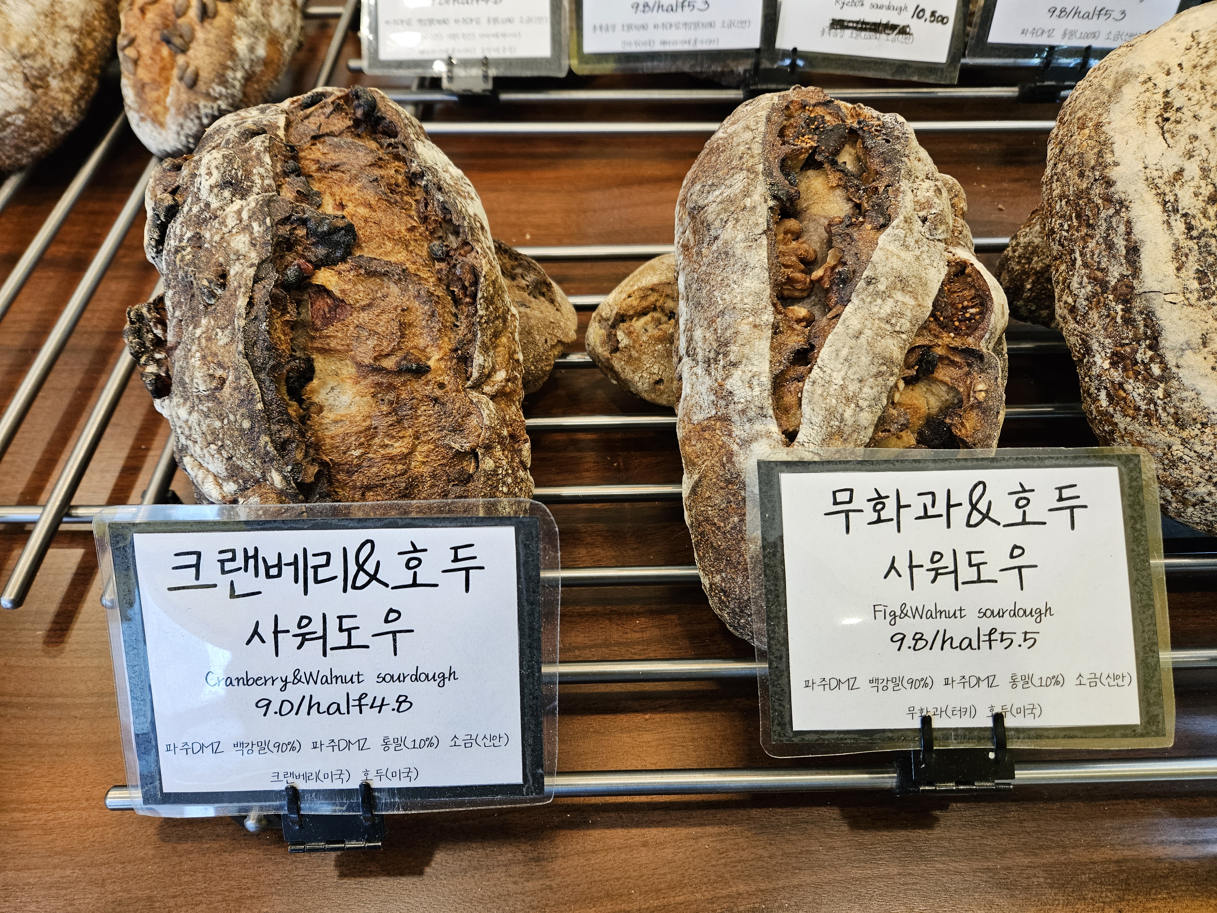 (주)도우 이미지