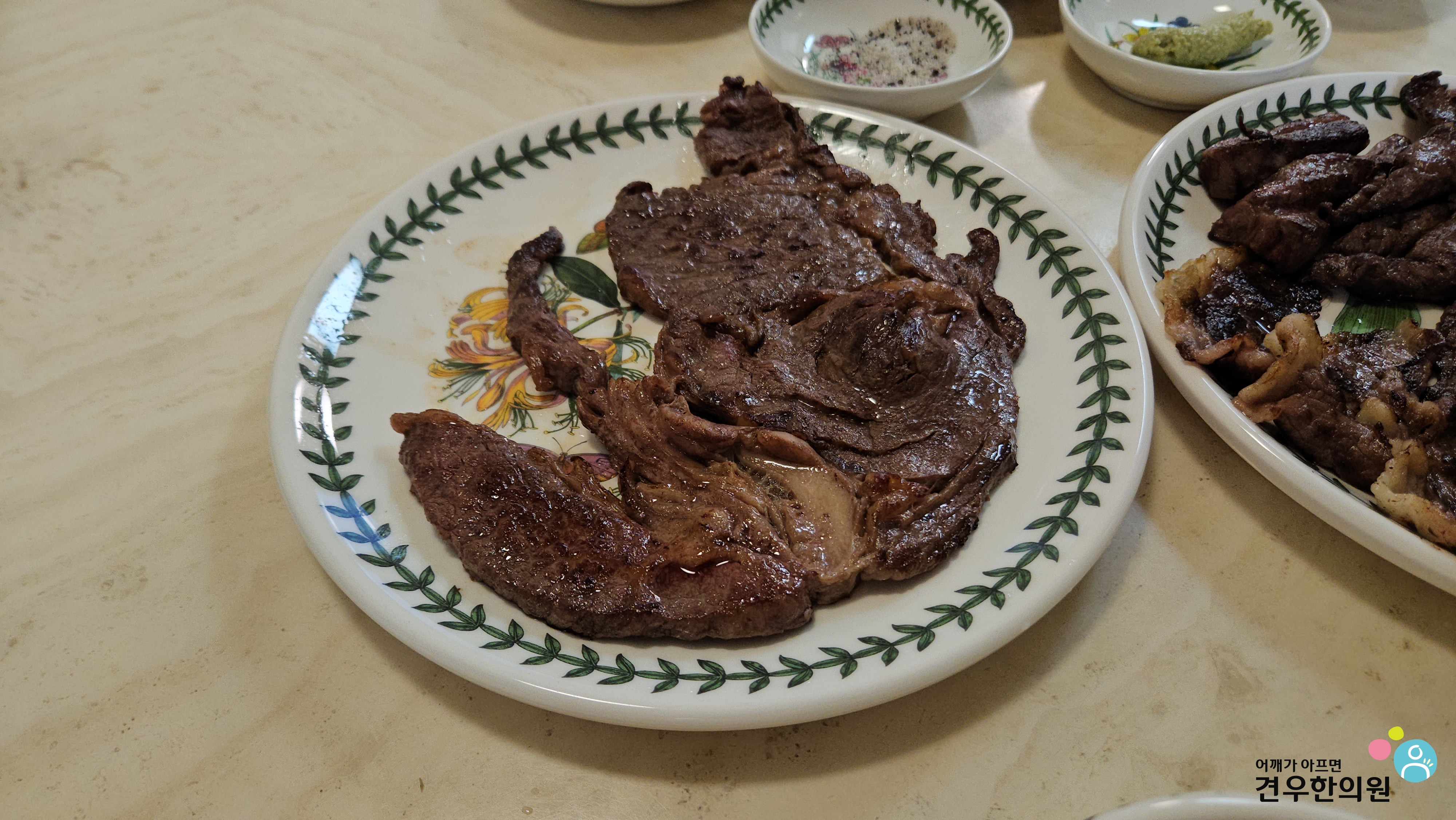 서민투뿔한우 이미지