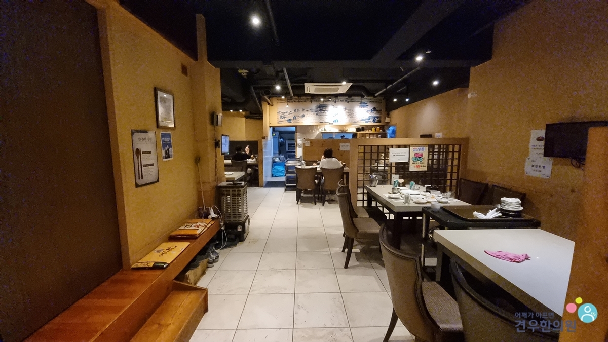 옛날김치돼지찌개 이미지
