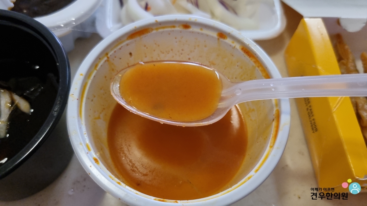 콰이찬 이미지