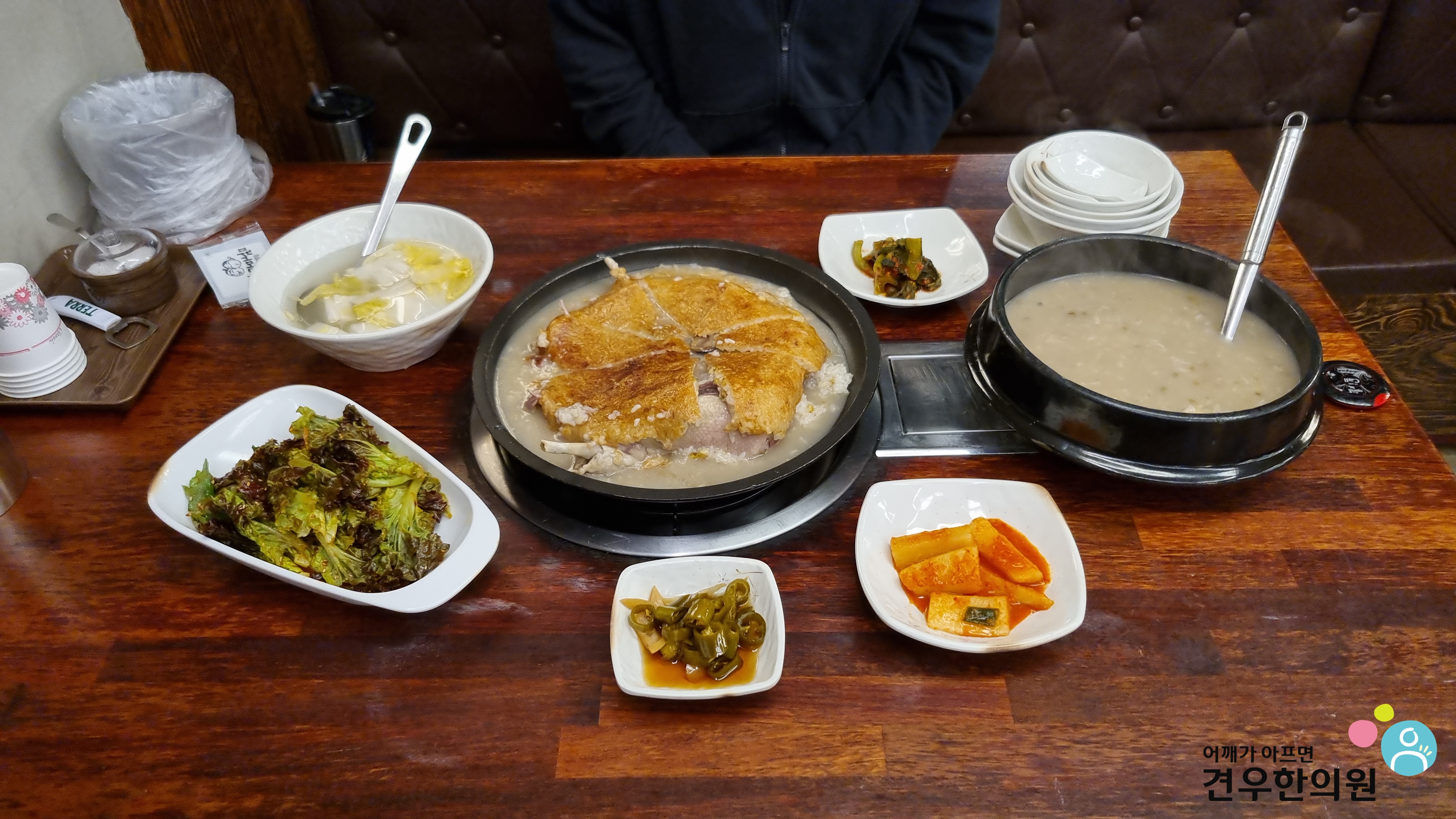 누룽지식당 이미지