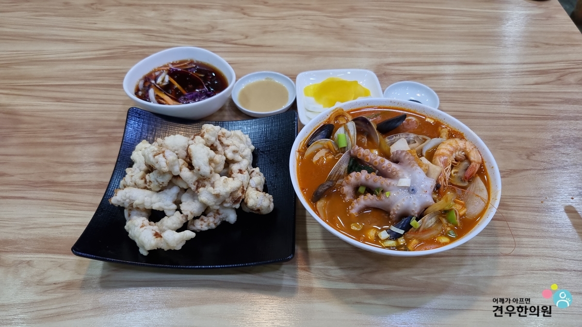재미나반점 이미지