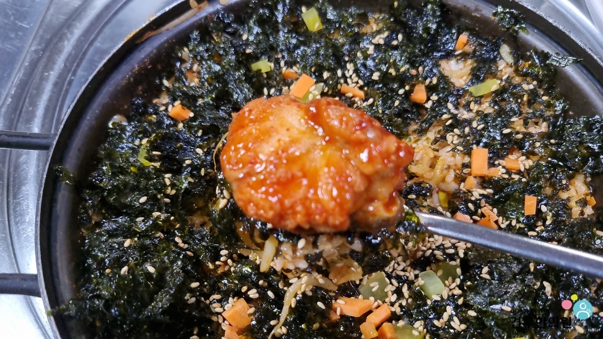 개미아구찜 이미지