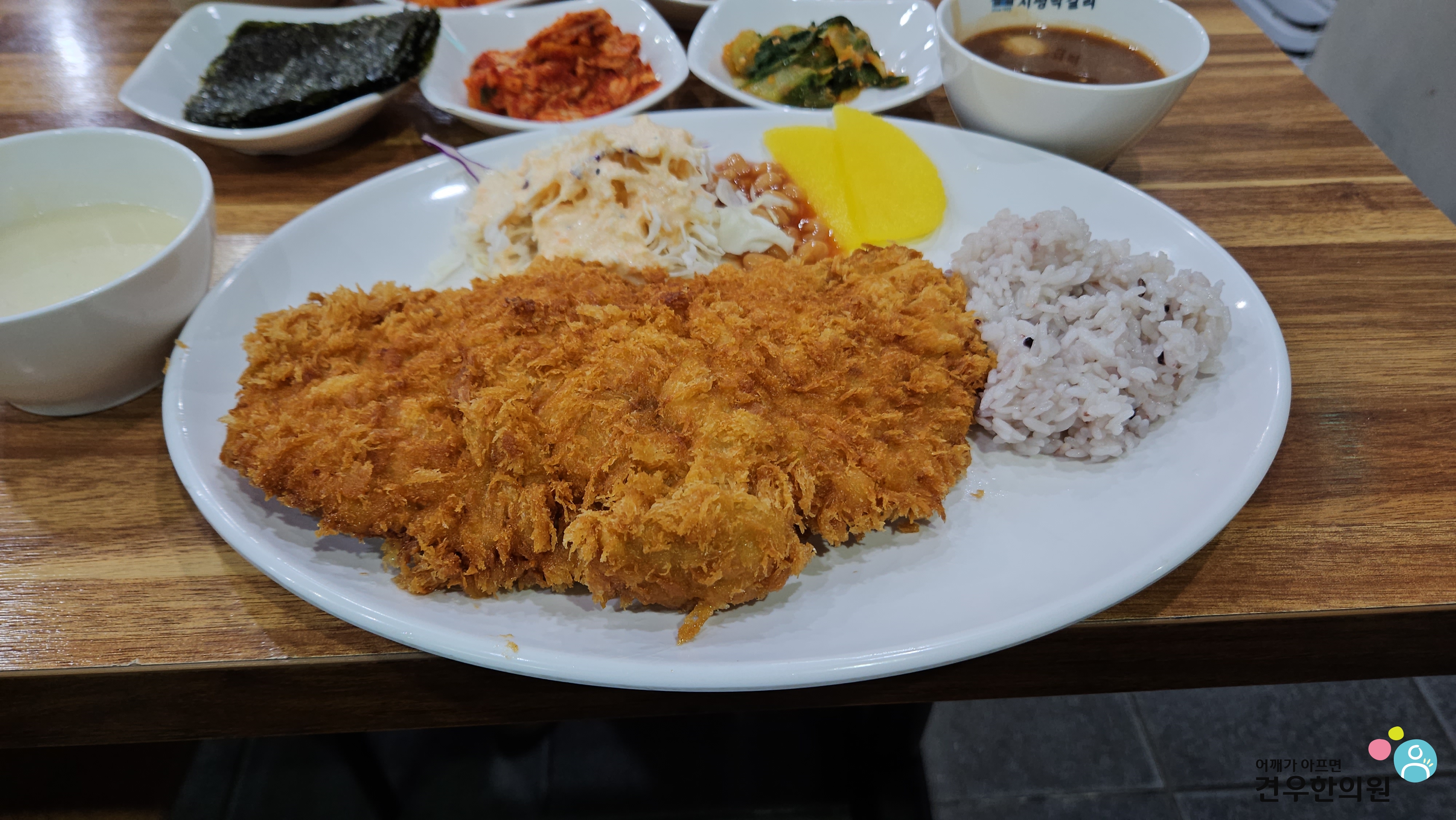 얼큰이왕냉면 이미지