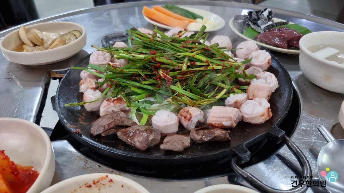 김가네곱창 이미지
