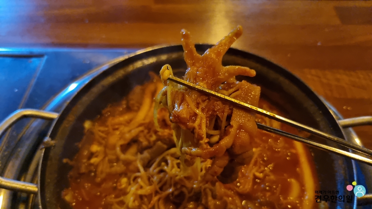 김봉환의오류닭발 이미지