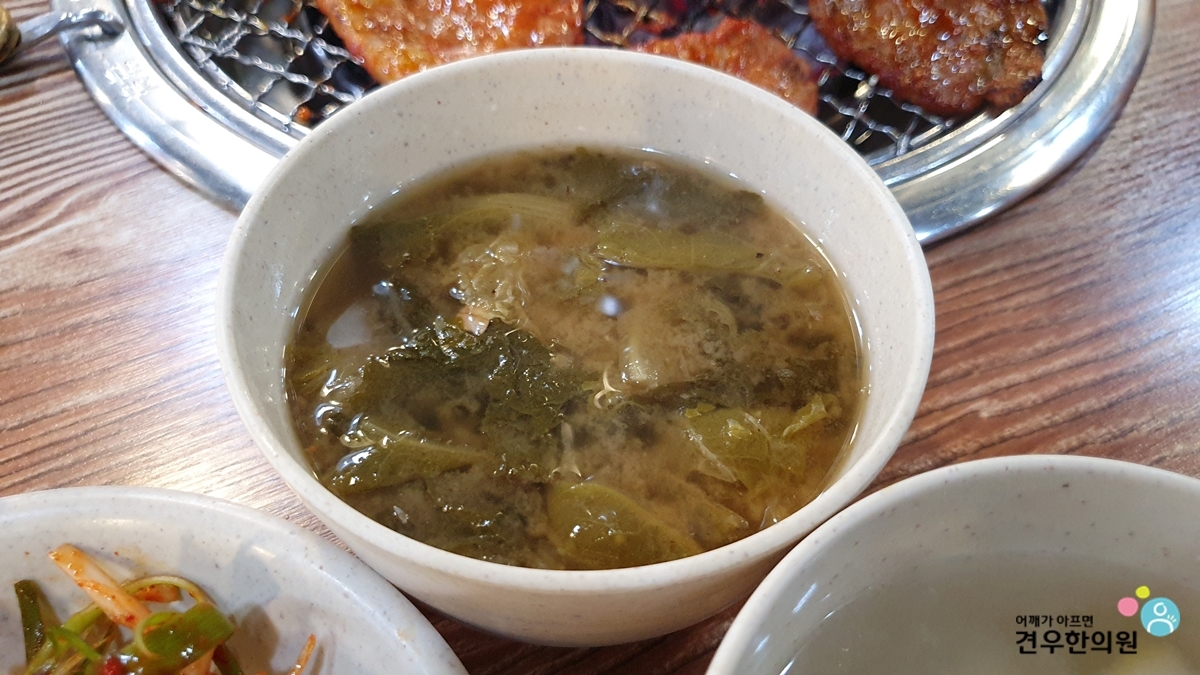 시장참숯구이 이미지