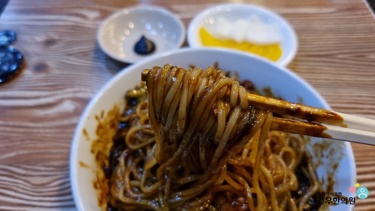 영화루 이미지