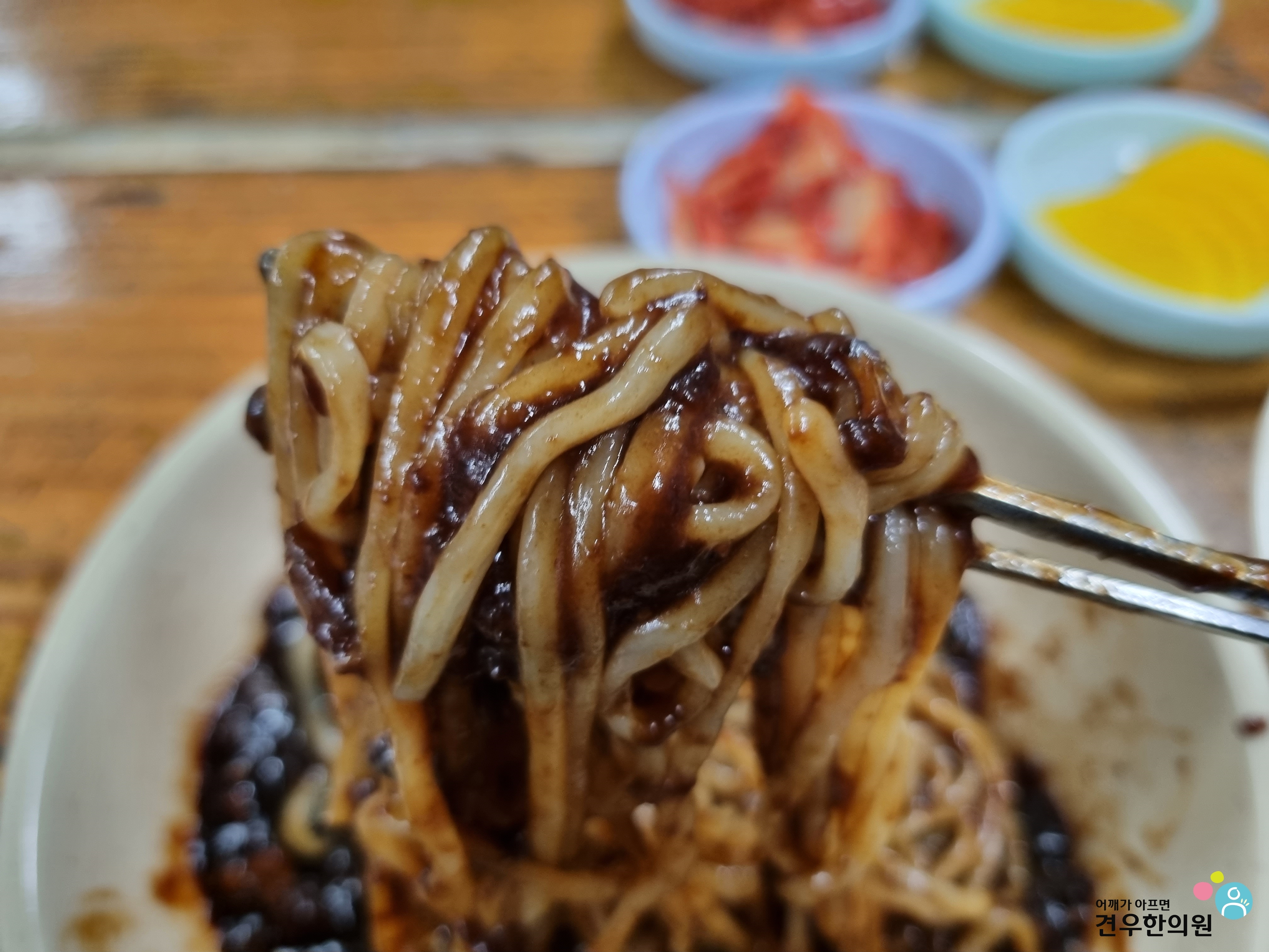 달인손짜장 이미지