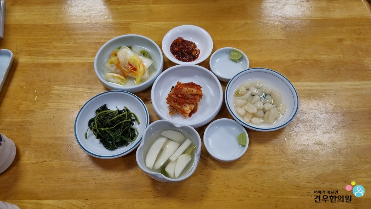 미락초밥 이미지