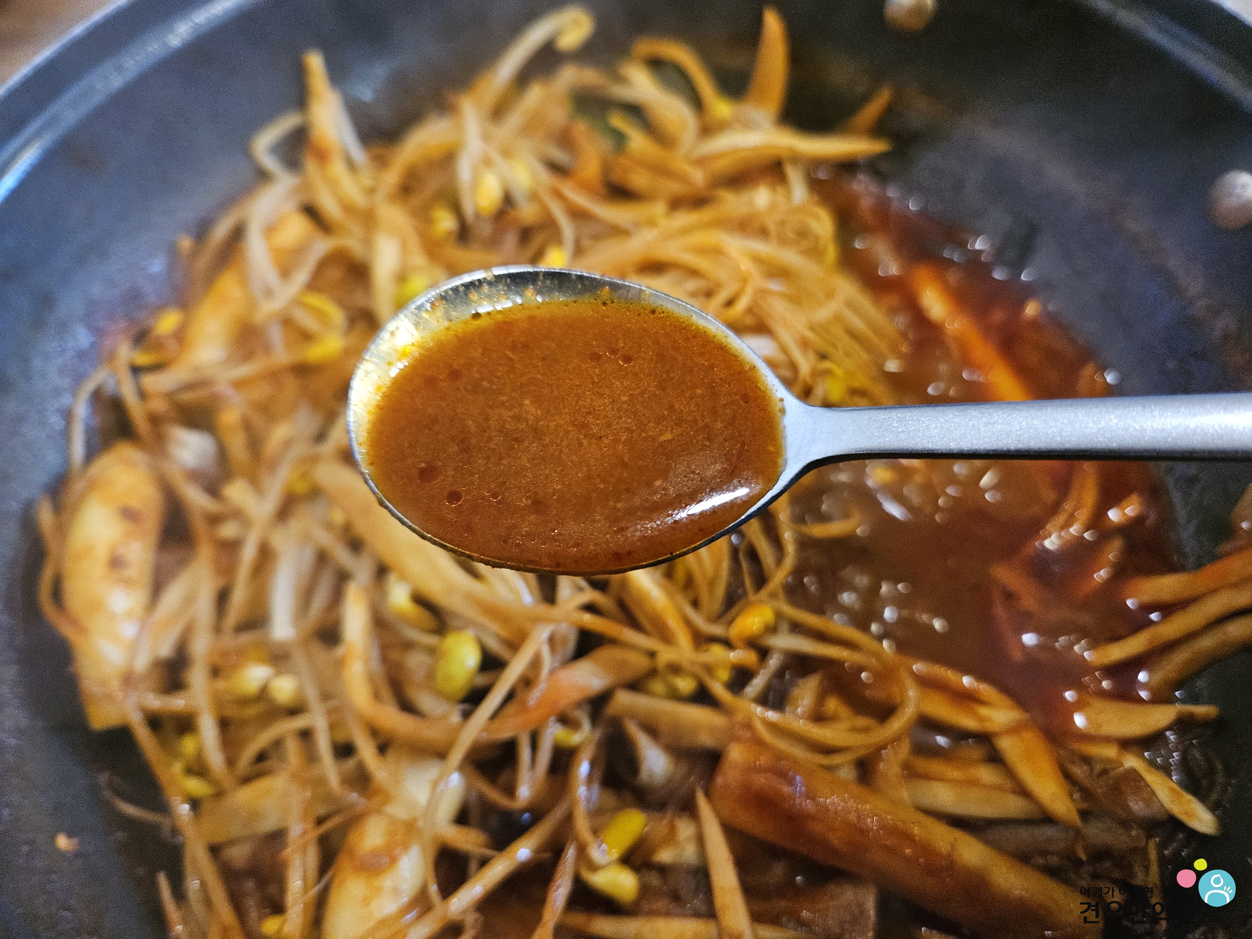 성일식당 이미지