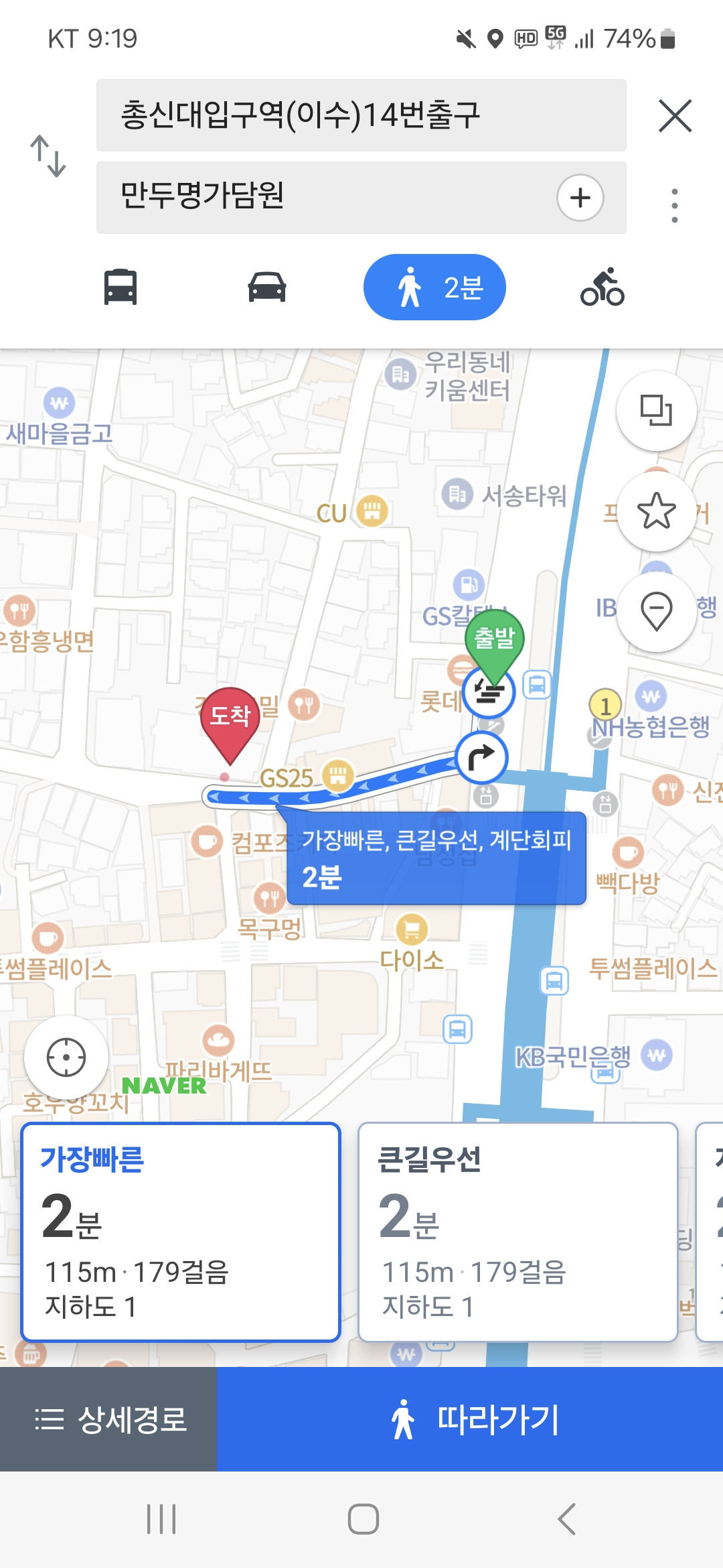 모담원 이미지