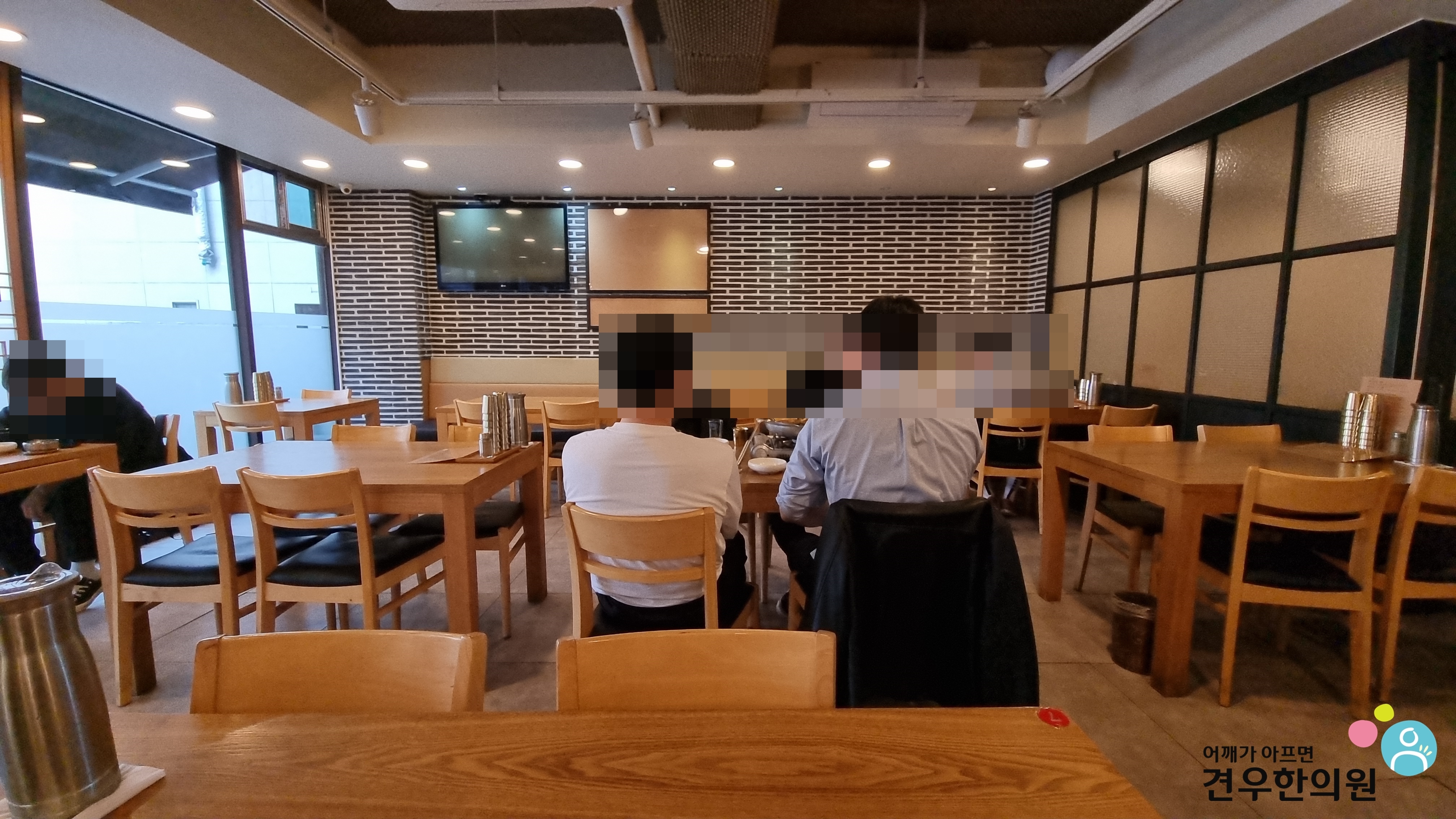 한우가 수제만두 이미지