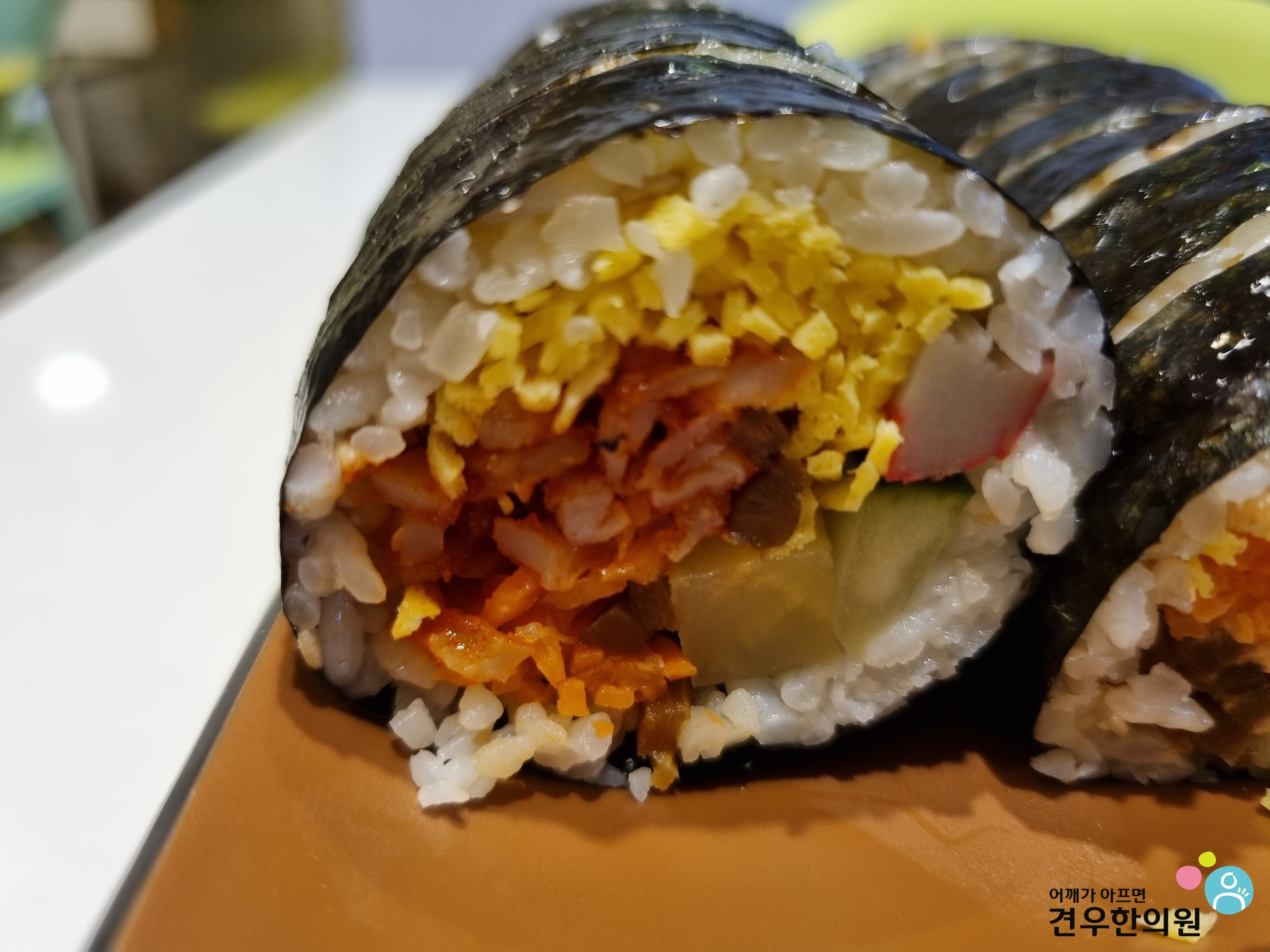 윤김밥 이미지