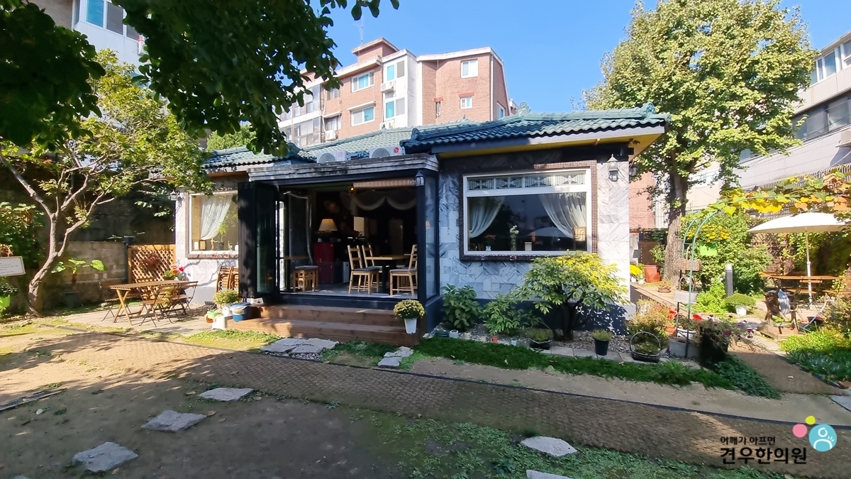 카페고향집 이미지
