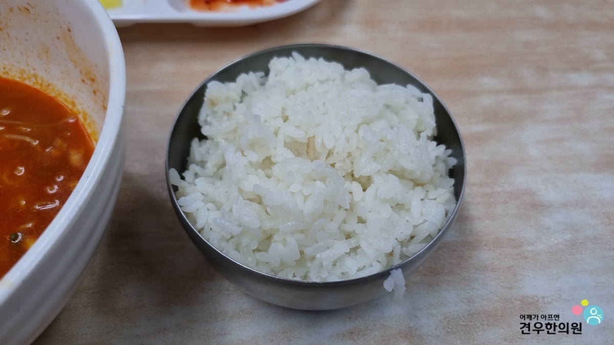 구내매점 이미지