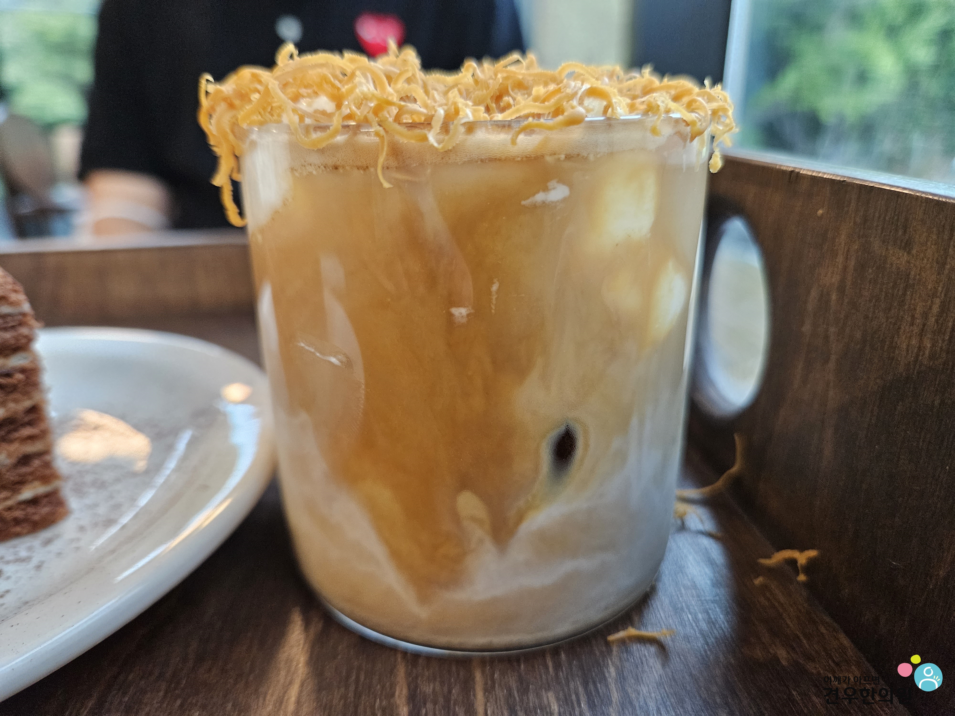 온오프연남 이미지