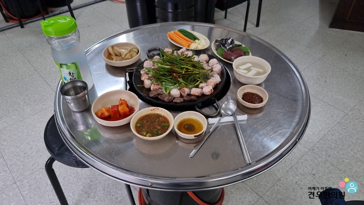 김가네곱창 이미지