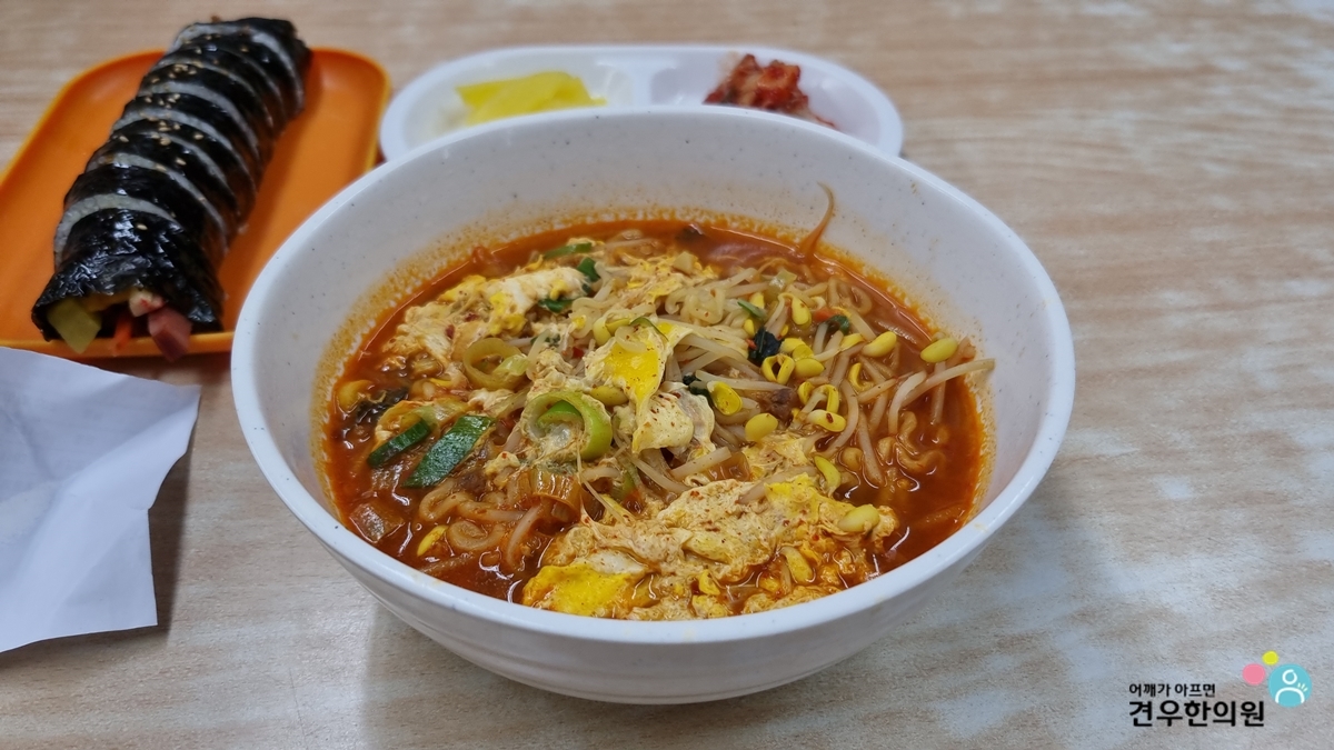 구내매점 이미지