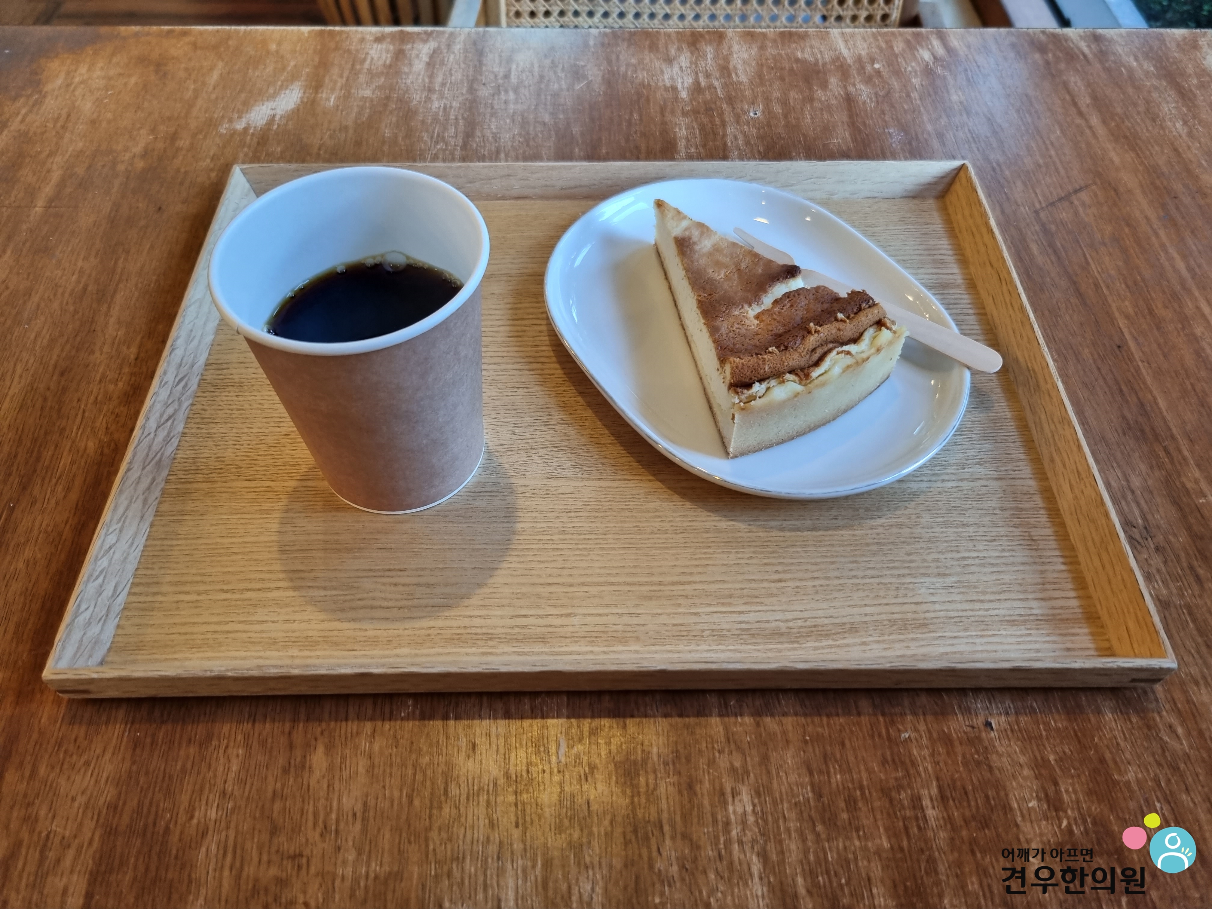 포멜로빈 이미지
