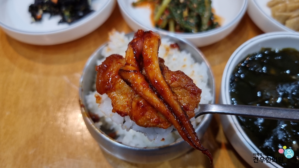 능곡식당 이미지