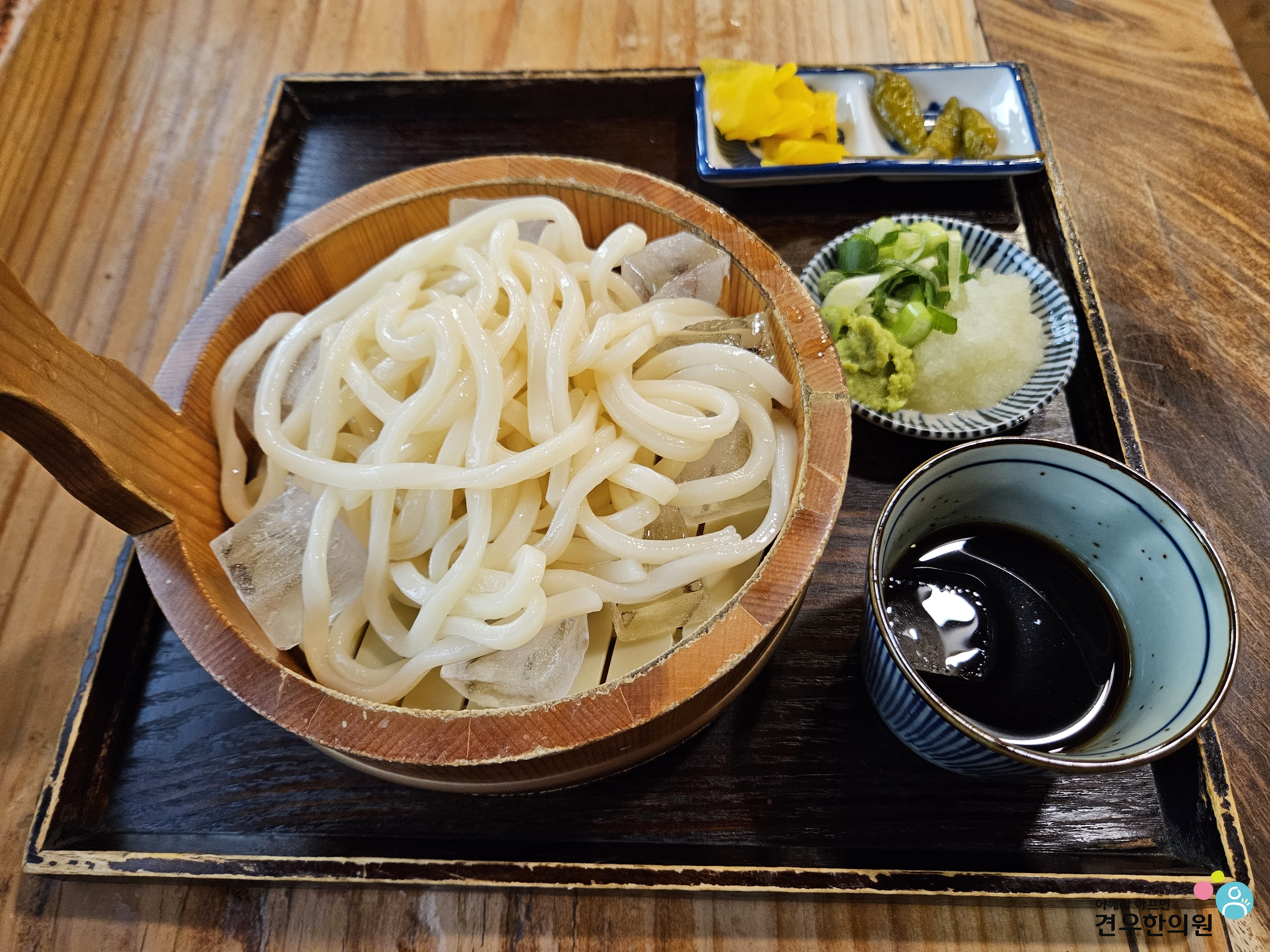 히카리우동 이미지