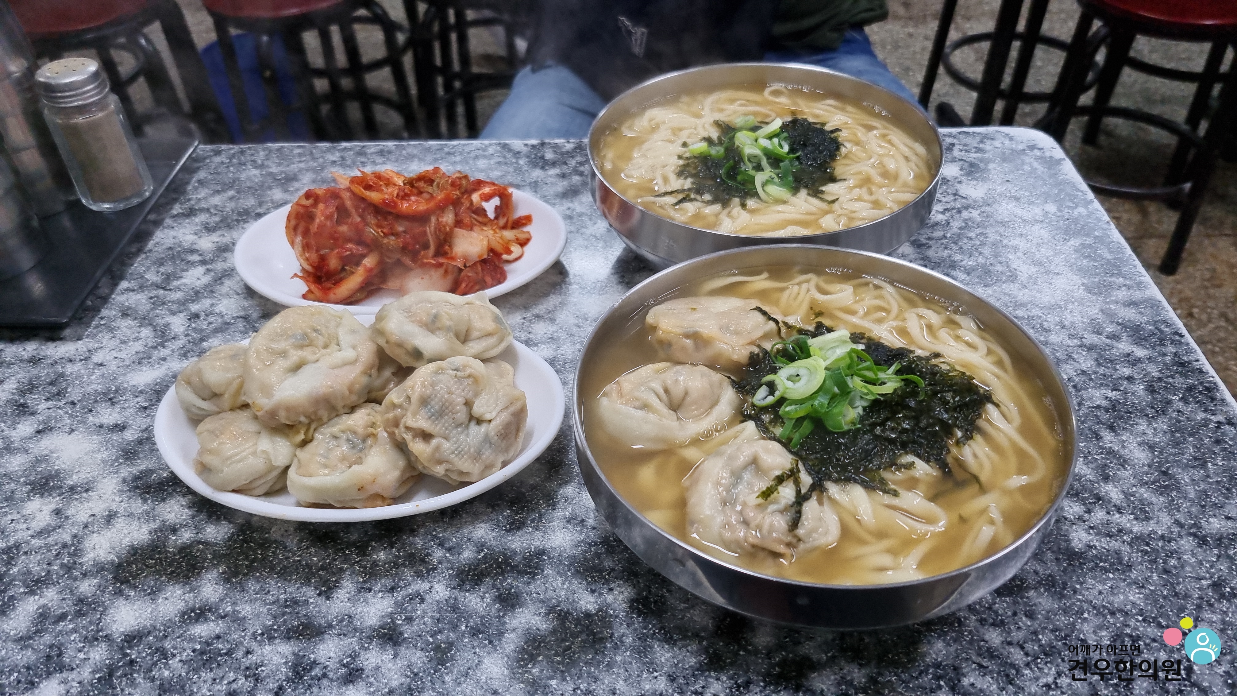 만나손칼국수 이미지