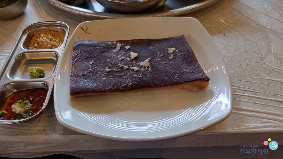 흑돼지벌집껍데기 이미지