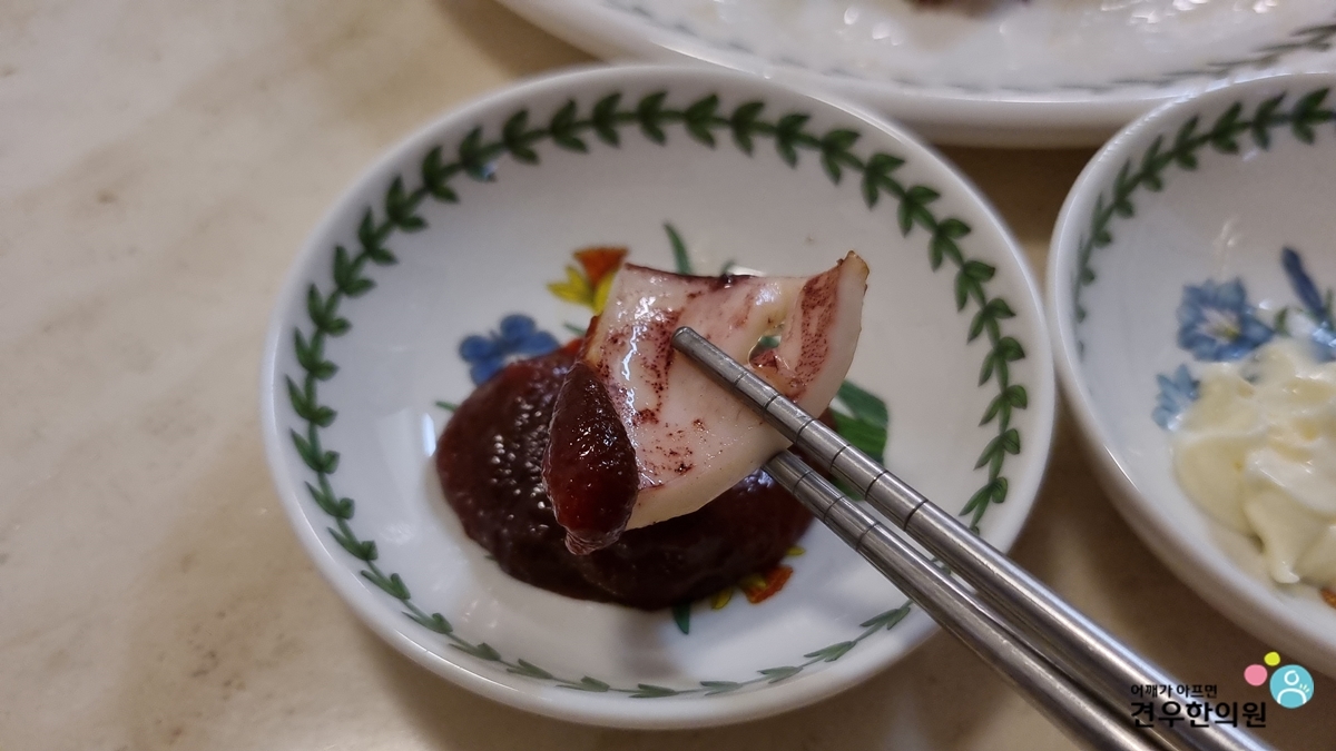 천해수산 이미지