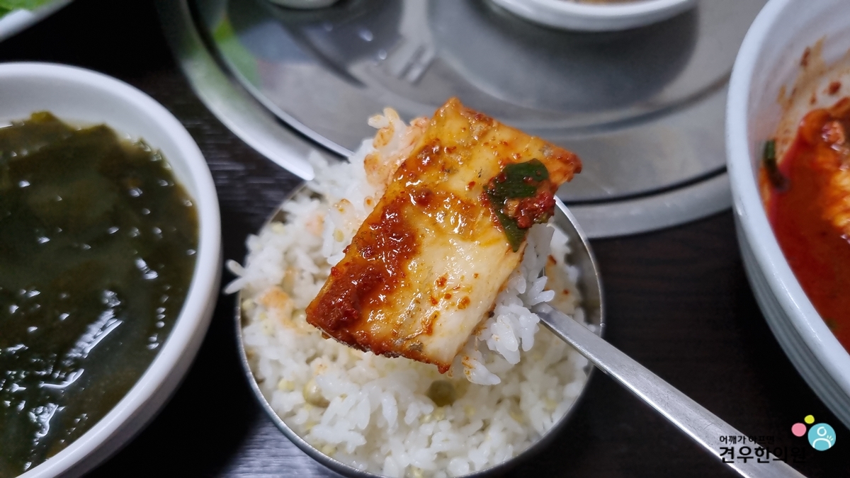 강구막회 이미지