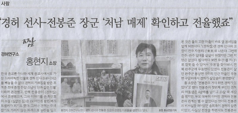 초포 이미지