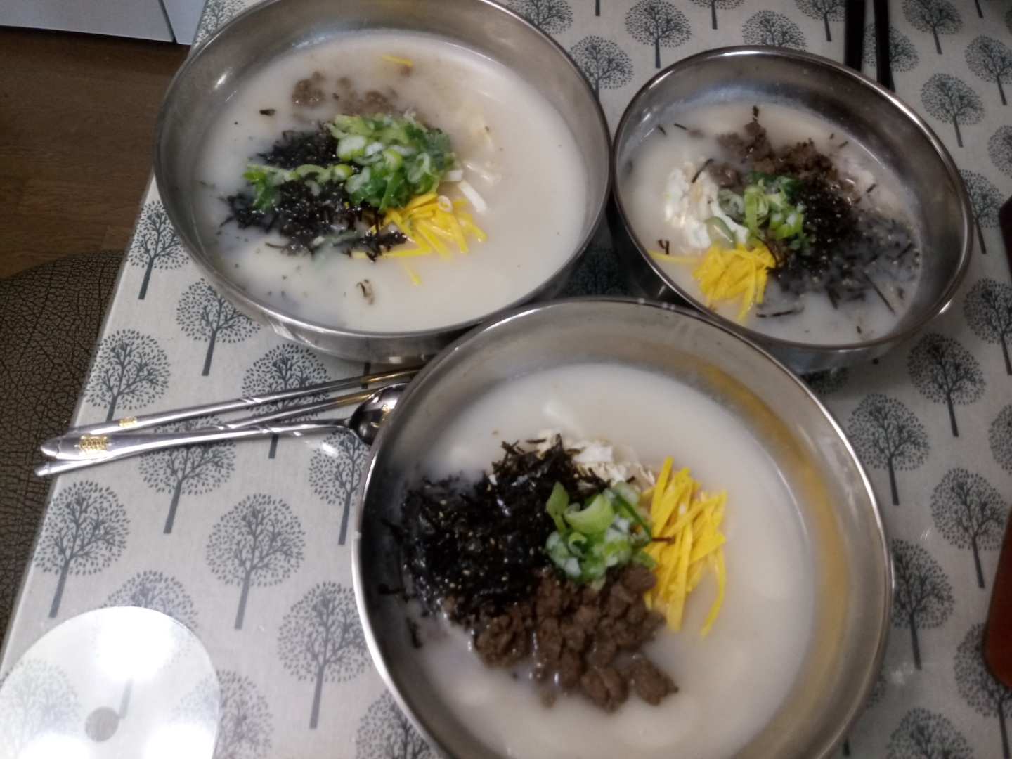 복이펑펑 이미지