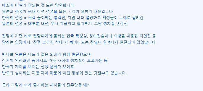 자기소개 이미지