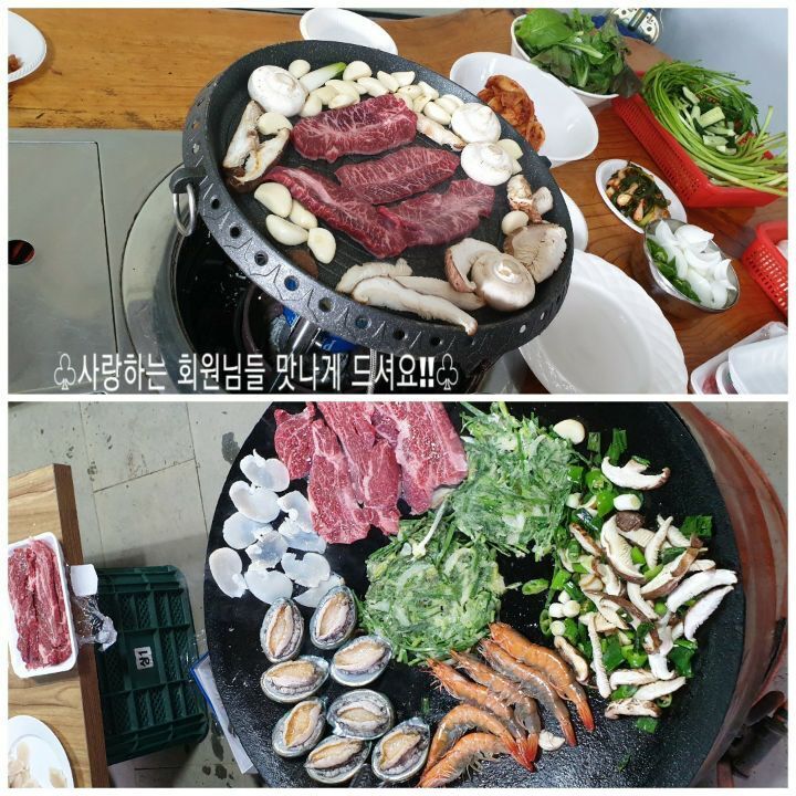 형제한우마을 이미지
