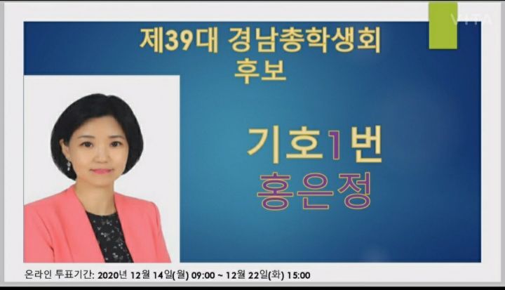 소중한선택 이미지