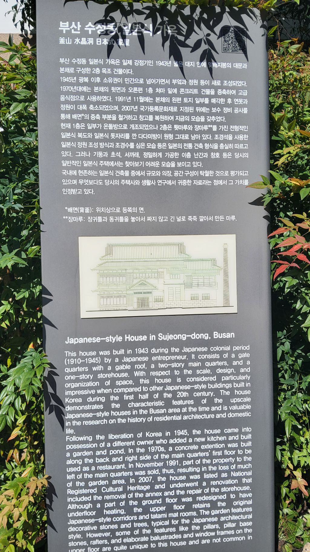 문화공감 이미지
