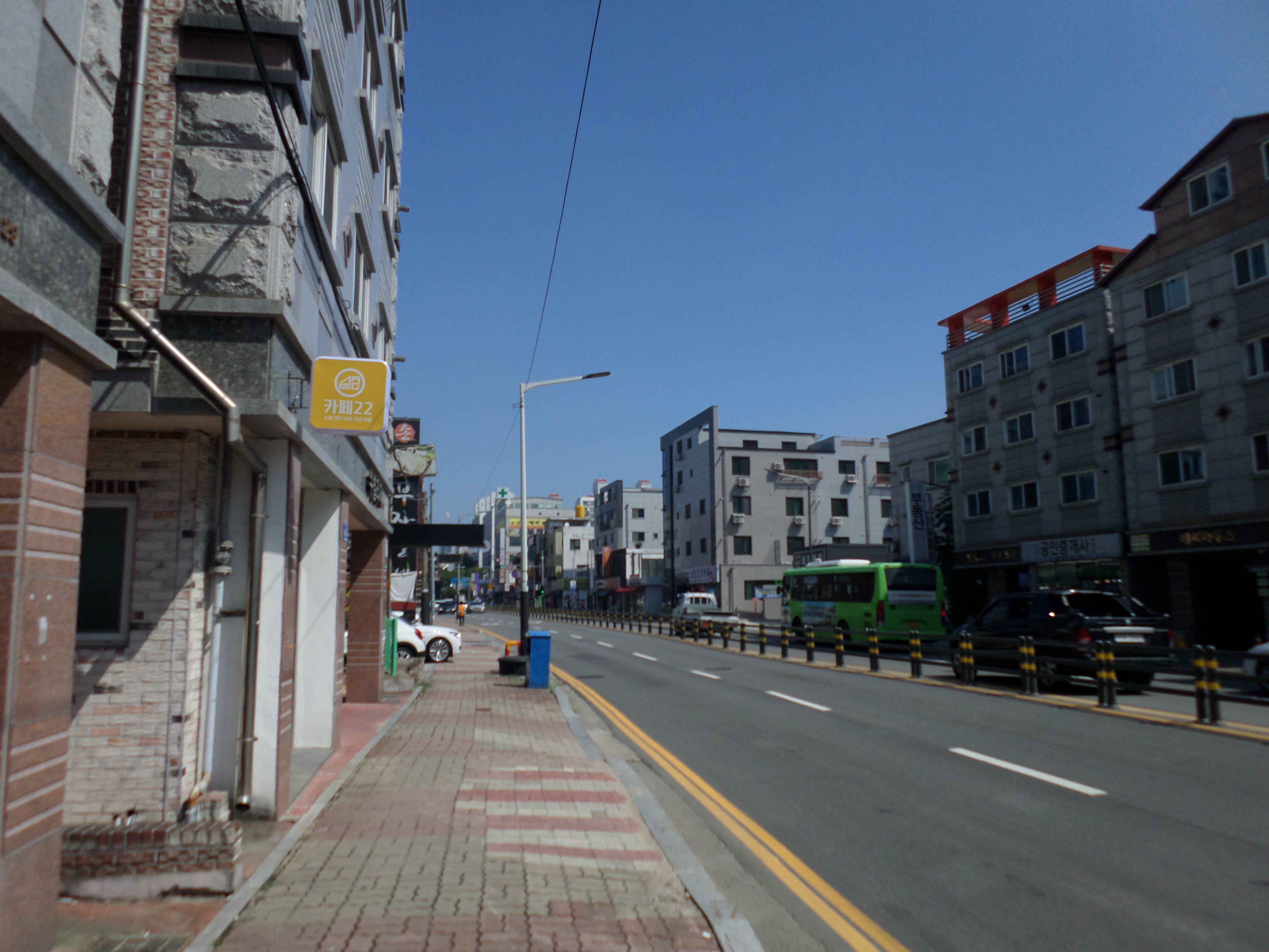 해피카센타 이미지