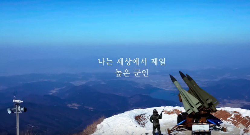 삼삼데이 이미지