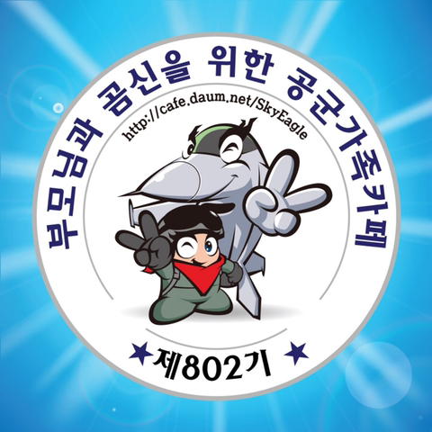 화니컴 이미지