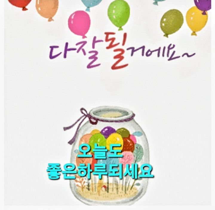박병장 이미지