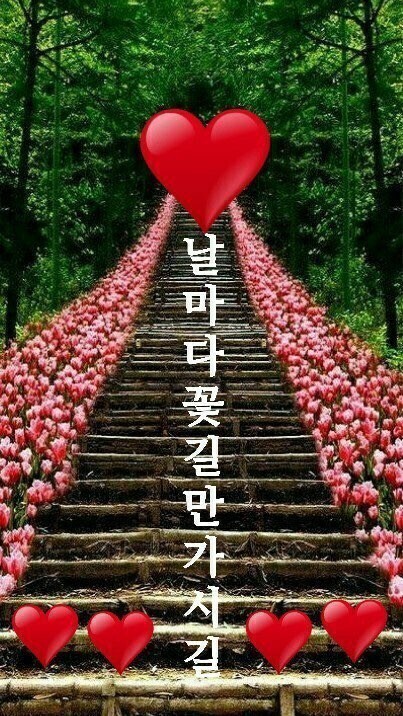 강*훈 이미지