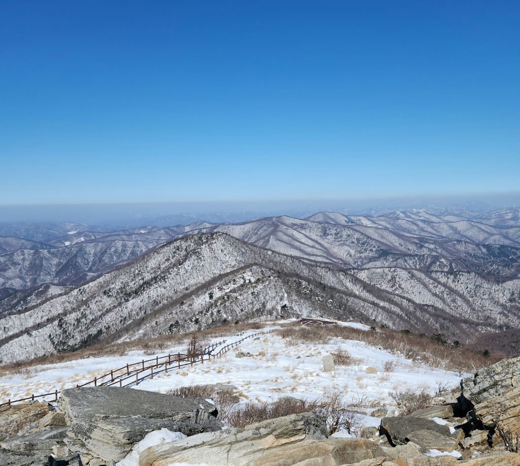 함백산 이미지