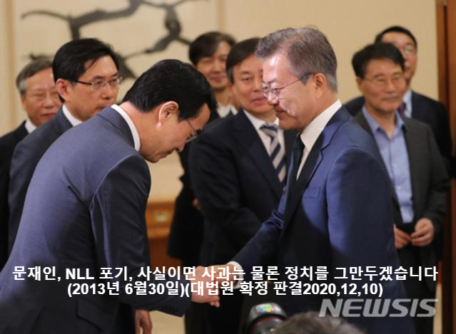 명분 이미지