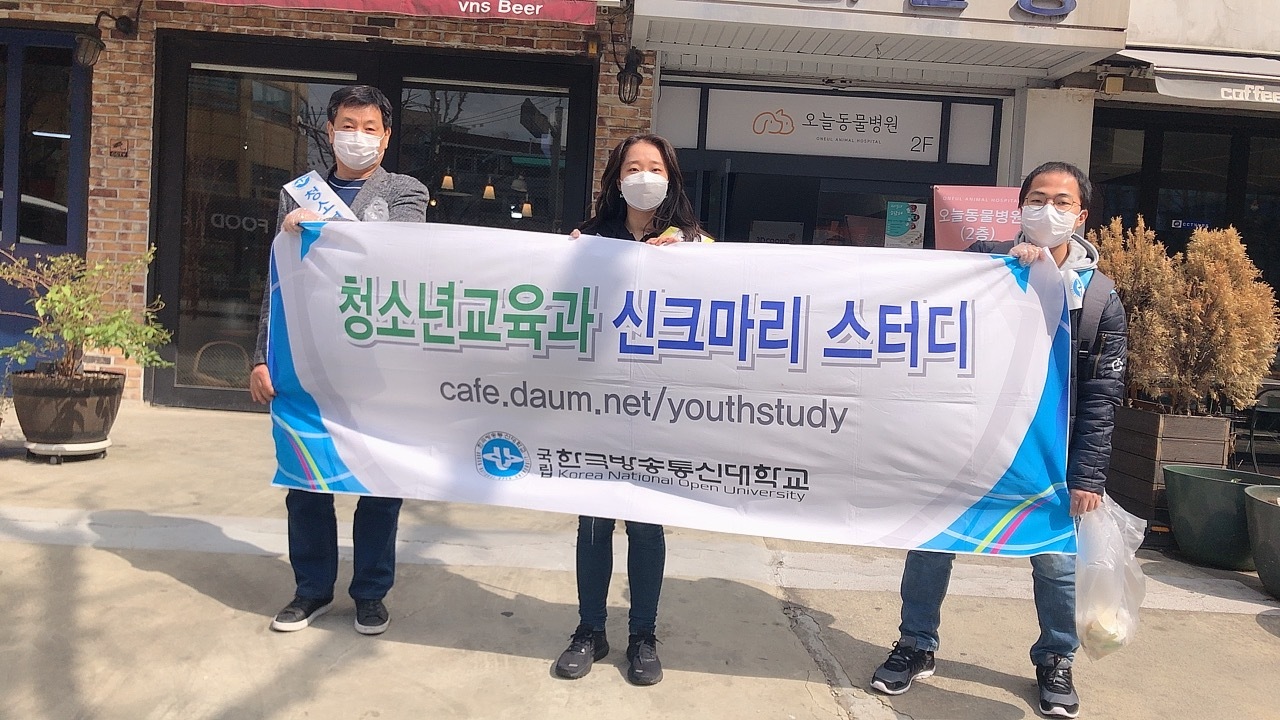클린워크 이미지