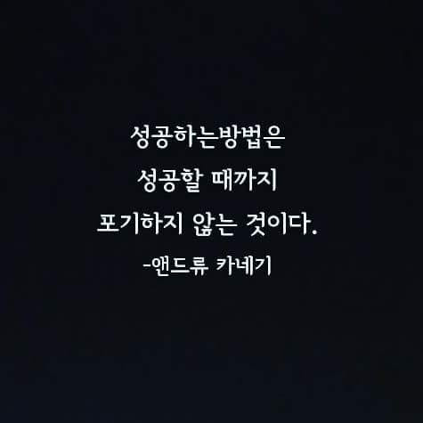 하라 이미지