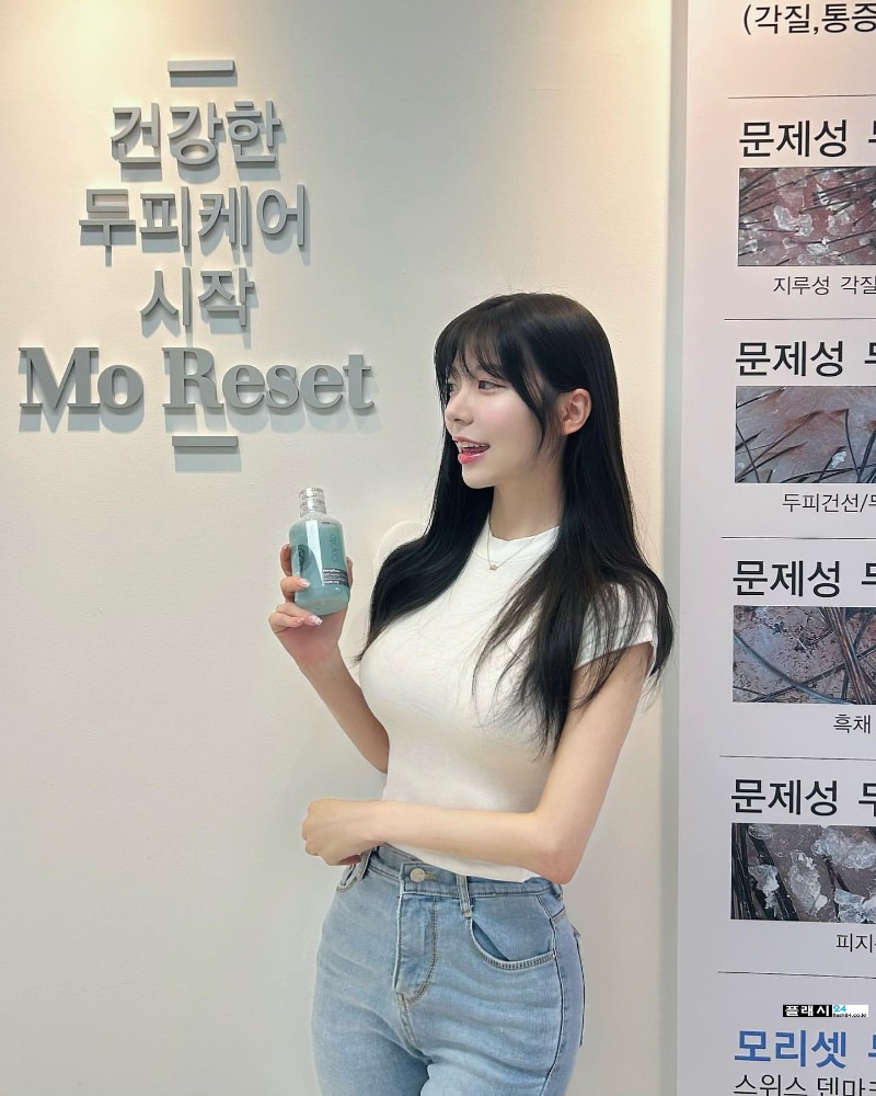 쏘블리 이미지