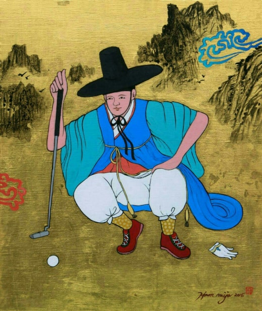 멀리건 이미지