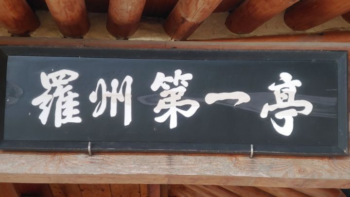 삼광물산 이미지