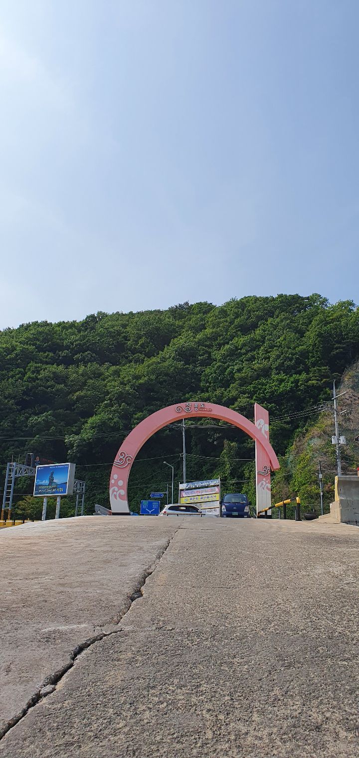 윤옥 이미지
