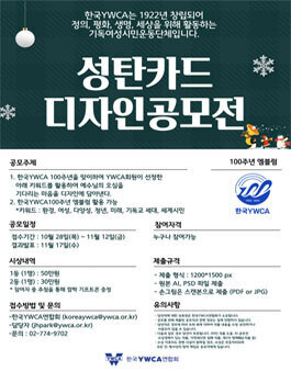 오심디자인 이미지